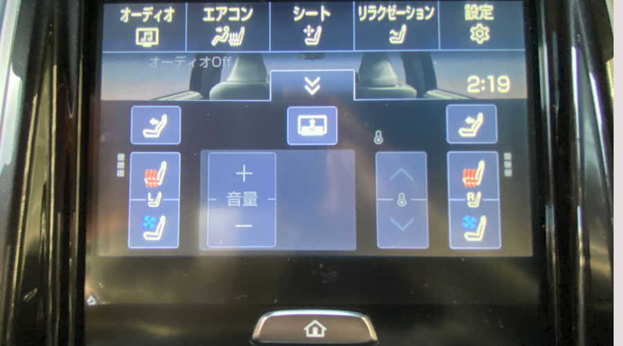 開進交通株式会社｜次世代ハイヤー「水素ハイヤー」